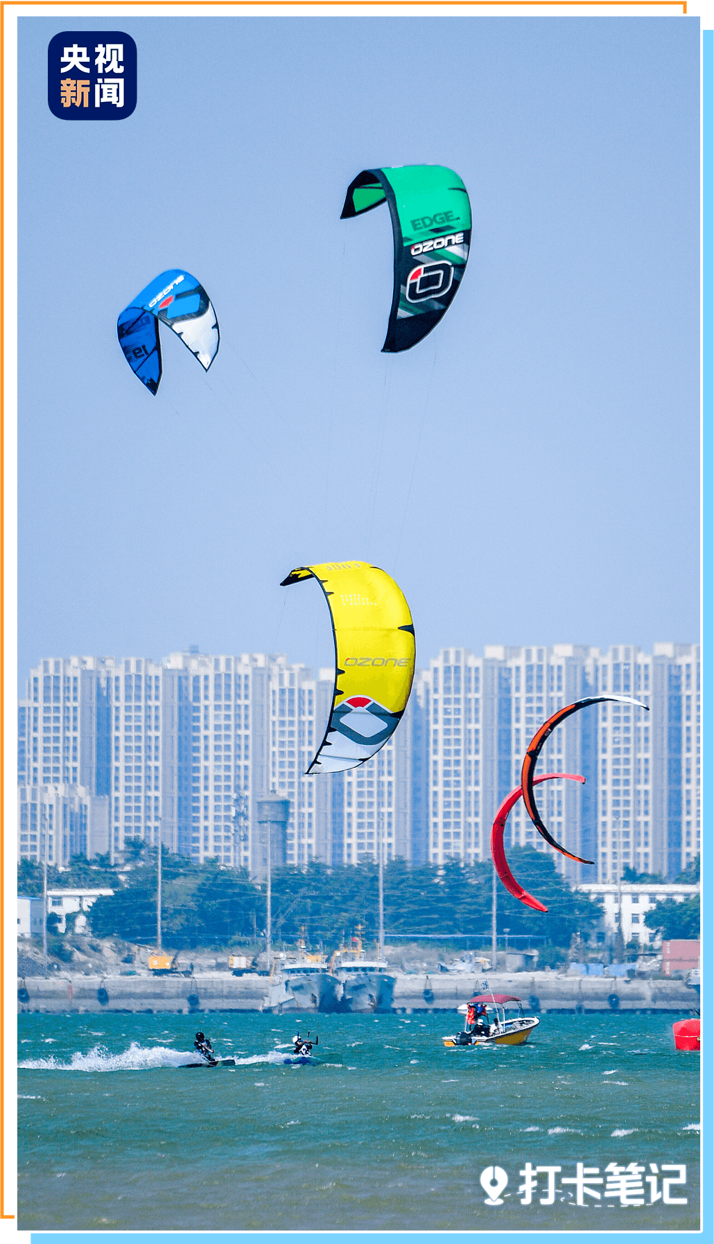 九游官网入口：去粤港澳这篇就够了！最新指南→(图29)