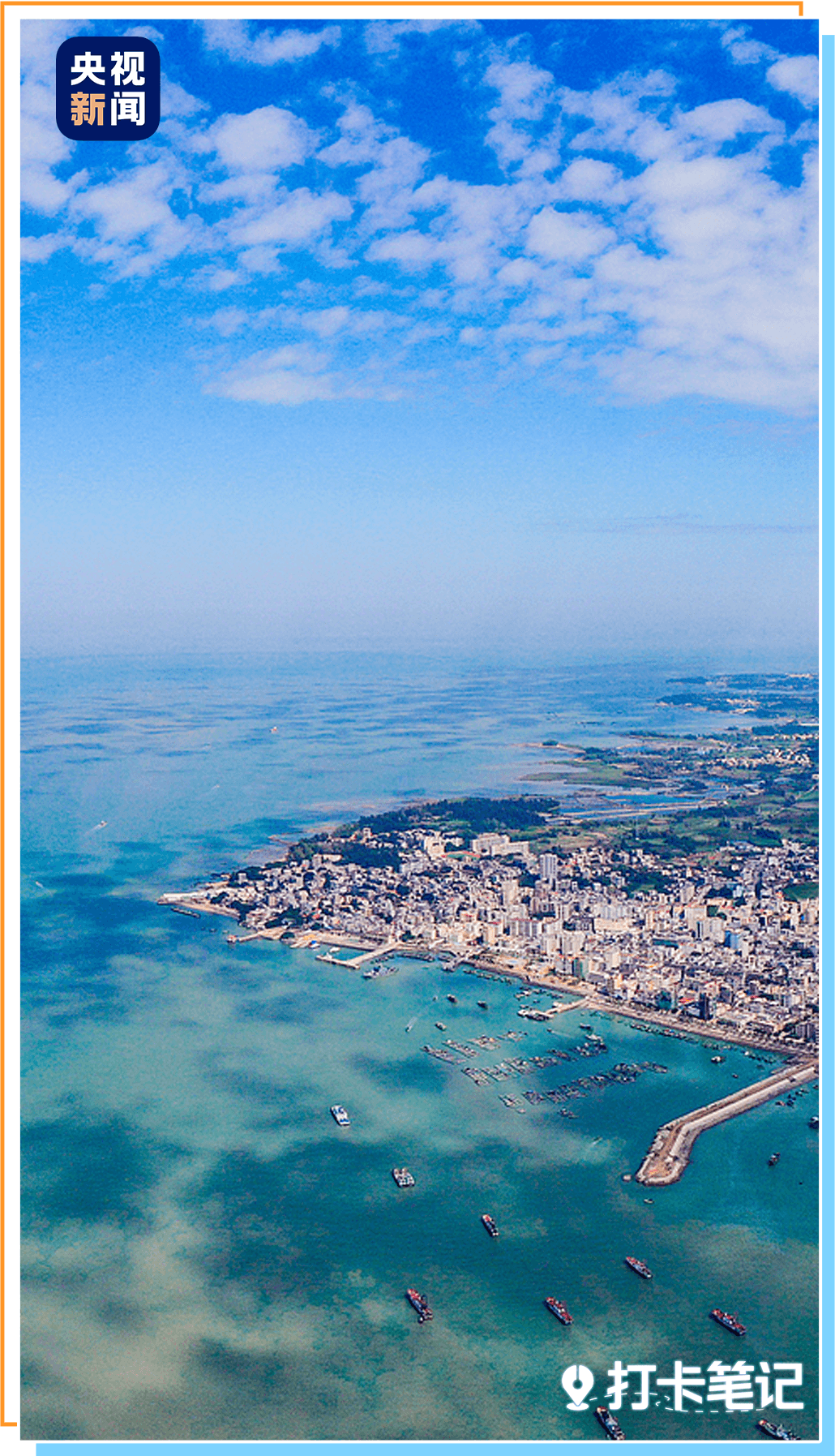 九游官网入口：去粤港澳这篇就够了！最新指南→(图30)