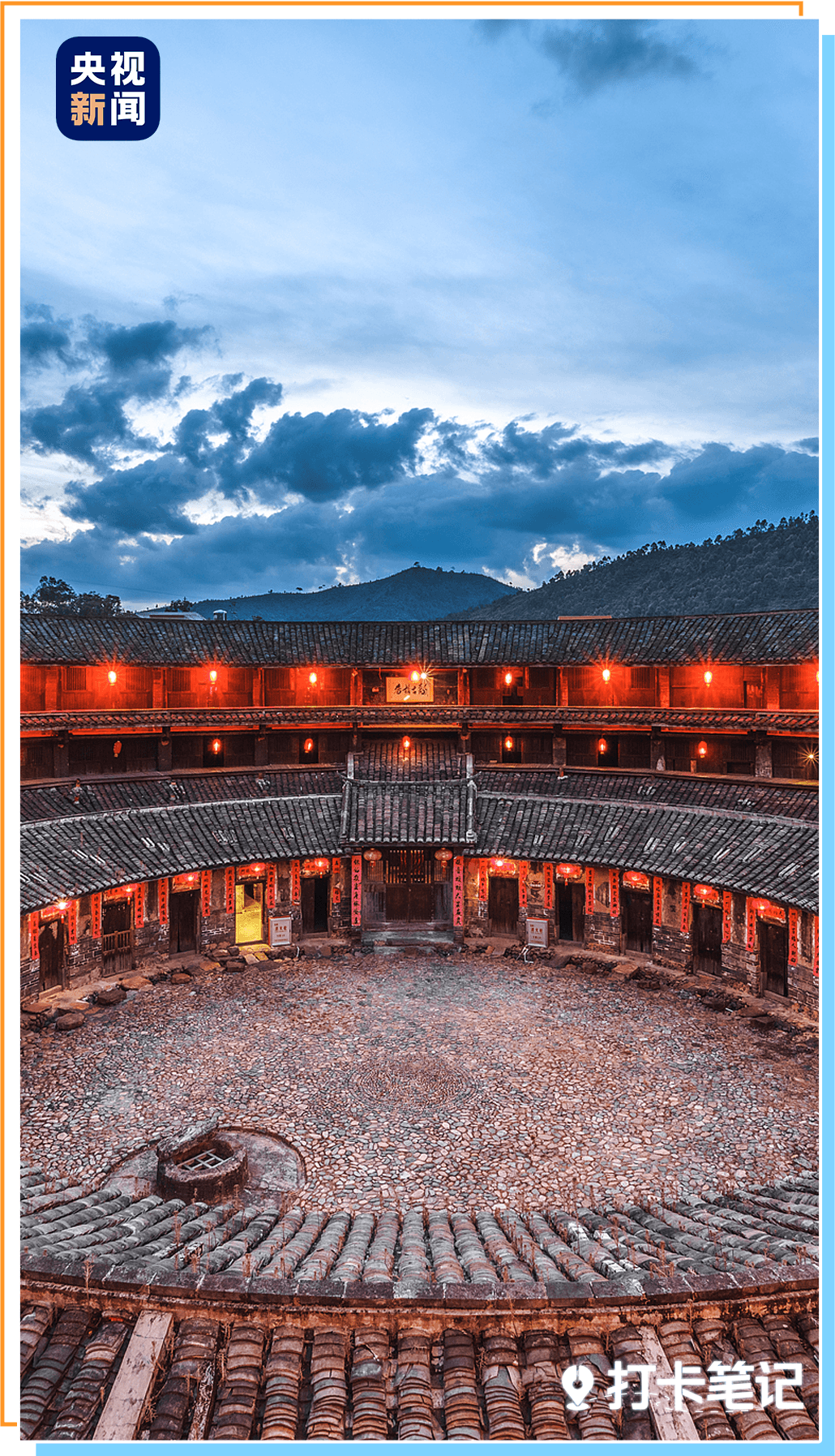 九游官网入口：去粤港澳这篇就够了！最新指南→(图40)