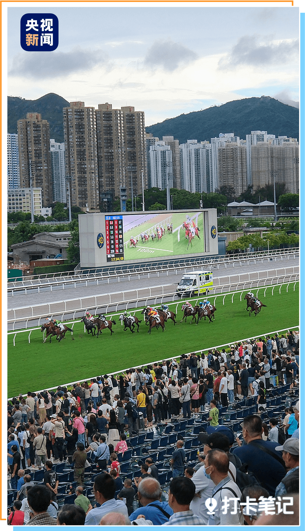 九游官网入口：去粤港澳这篇就够了！最新指南→(图54)