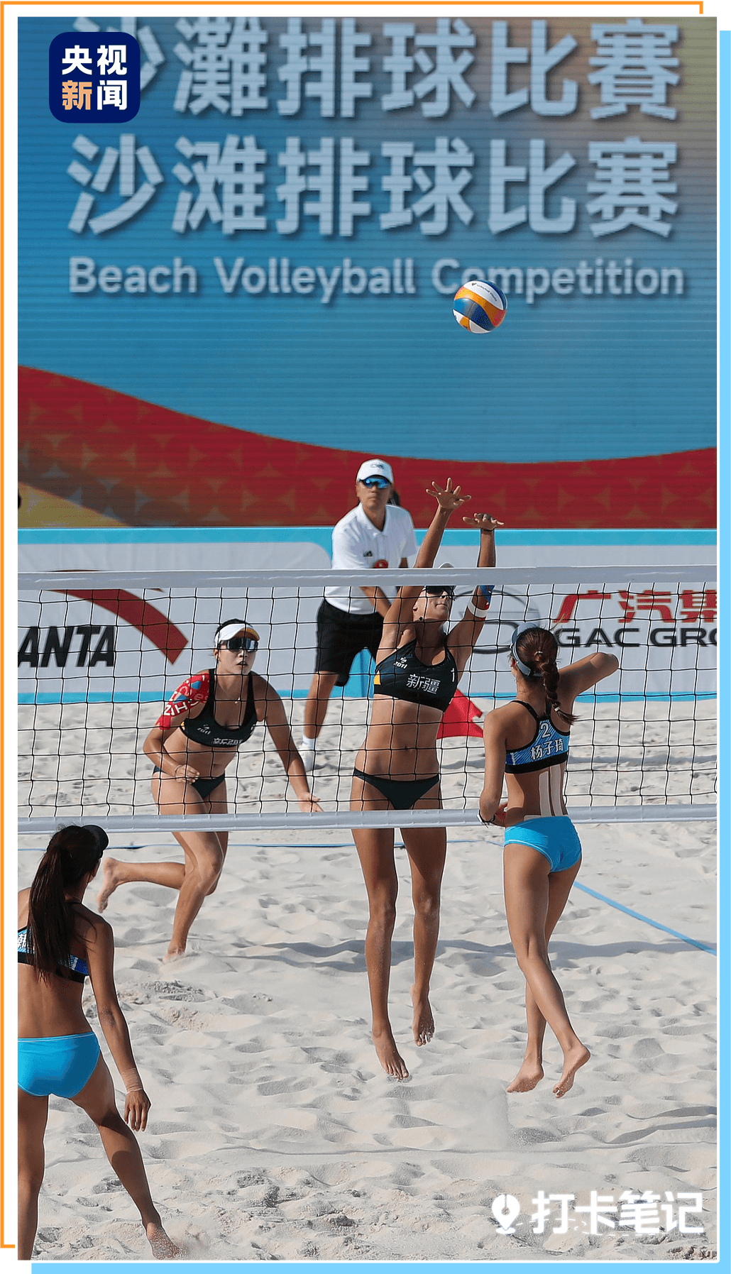 九游官网入口：去粤港澳这篇就够了！最新指南→(图55)