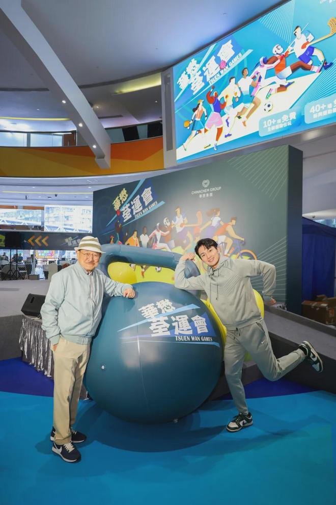 劉丹「爺孫檔」打曲棍球搵真銀周嘉洛聖誕冇得去玩工作中渡過(图1)