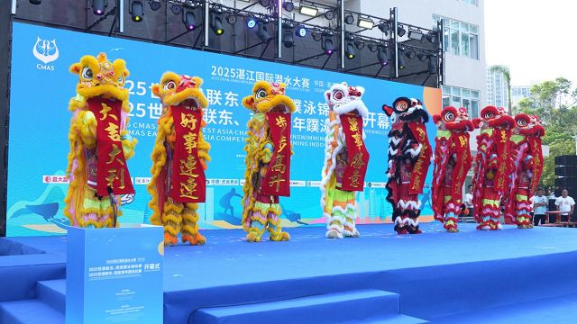 潜入深蓝跃海而起！2025湛江国际潜水大赛开幕点燃“体育+旅游”新引擎(图8)