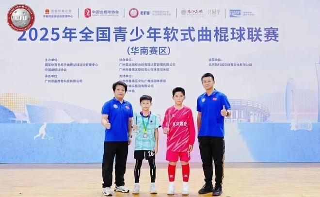 厉害了！崇义小将勇夺全国比赛亚军(图3)