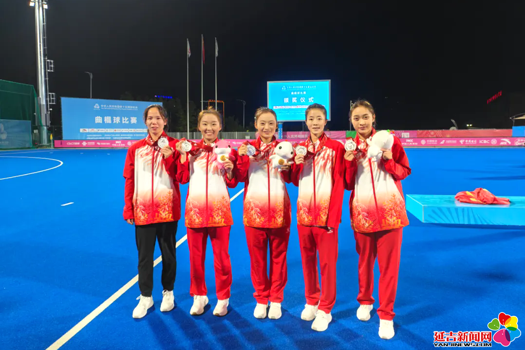 从校园走向赛场 延吉培养的曲棍球队员全运会夺银归来(图2)