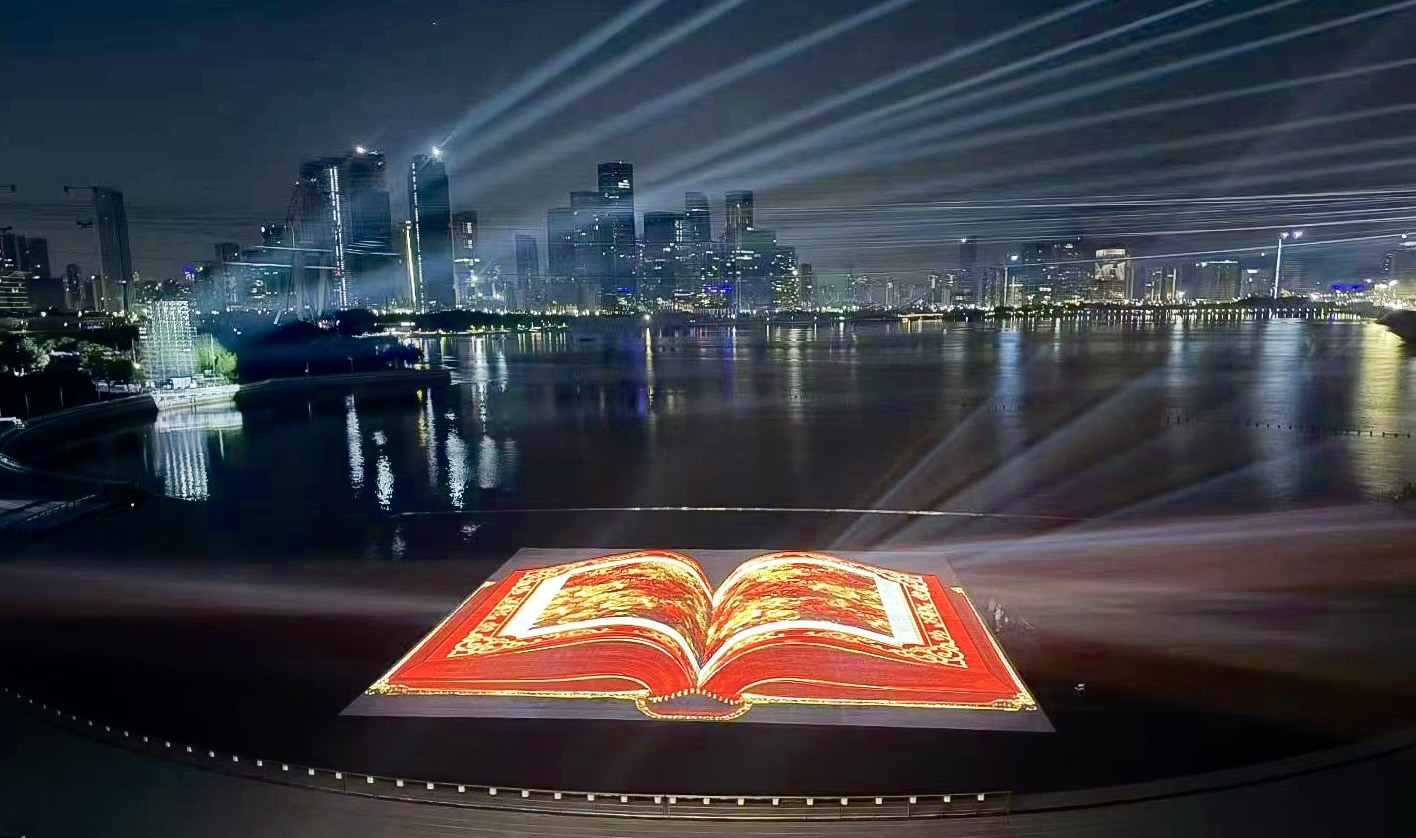 九游app：十五运会完美落幕巴可点亮水中“纸型舞台”惊艳创意(图6)