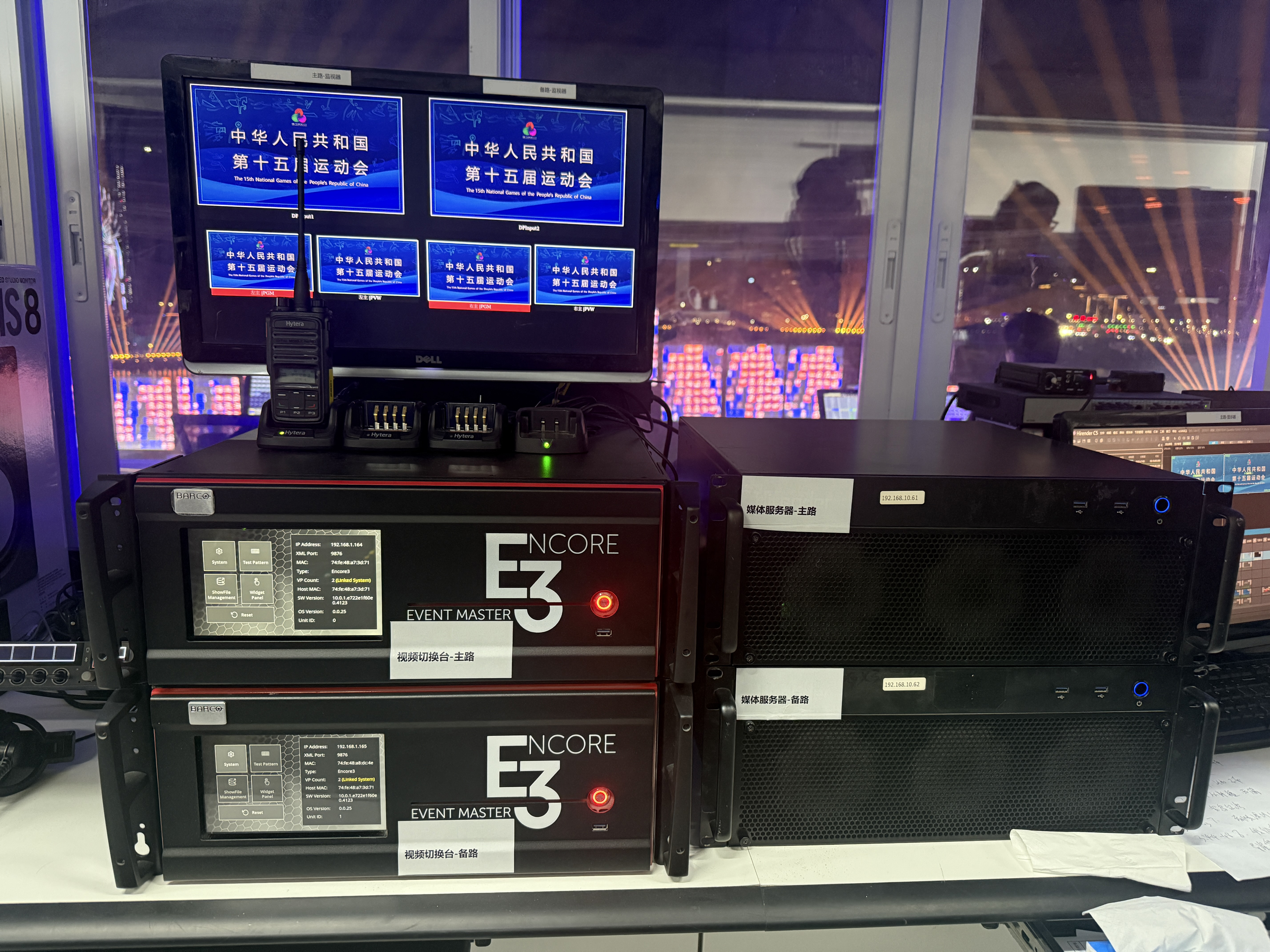 九游app：十五运会完美落幕巴可点亮水中“纸型舞台”惊艳创意(图13)