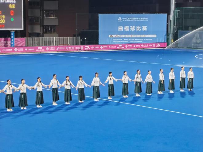 禾楼舞、舞茅龙、啦啦操……曲棍球场上的“岭南风”与“全运情”(图3)