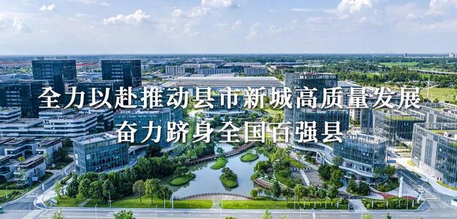 崇州球队全国第四!(图3)