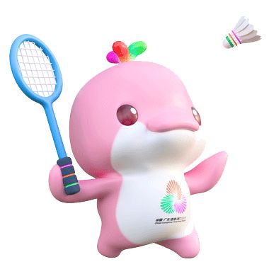 九游体育：一文带你了解残特奥会比赛项目速戳→(图4)