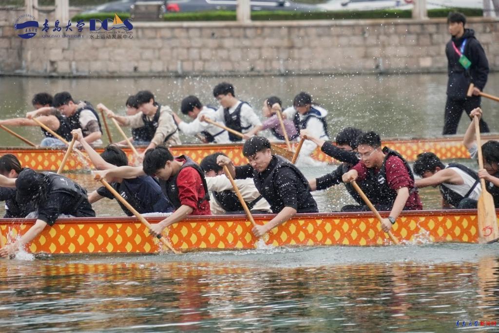 青岛大学第二届水上运动文化月活动圆满落幕(图1)