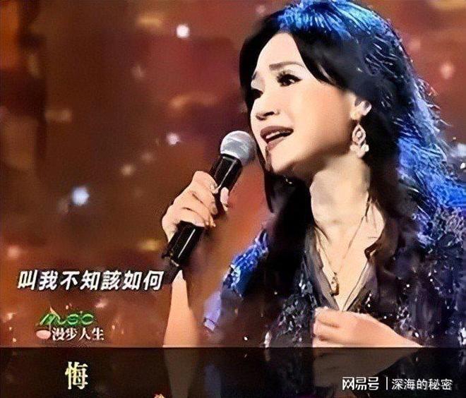 九游app:她58岁仍是干净之身至今没谈过恋爱除非是最爱不然不会献身(图9)