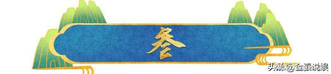 九游app:她58岁仍是干净之身至今没谈过恋爱除非是最爱不然不会献身(图17)