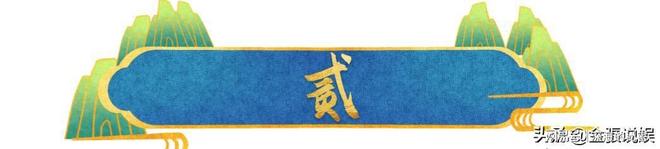 九游app:她58岁仍是干净之身至今没谈过恋爱除非是最爱不然不会献身(图10)