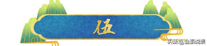 九游app:她58岁仍是干净之身至今没谈过恋爱除非是最爱不然不会献身(图27)