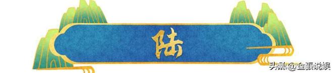 九游app:她58岁仍是干净之身至今没谈过恋爱除非是最爱不然不会献身(图33)