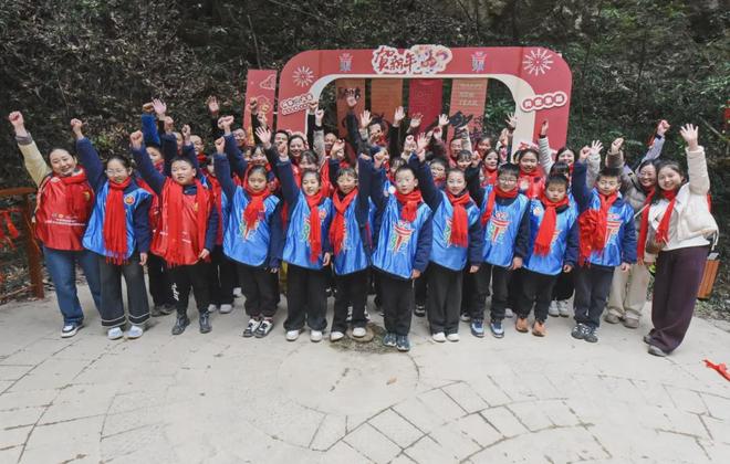 “羌风迎新 登高逐梦”2026全国新年登高健身大会宁强分会场活动举行(图4)