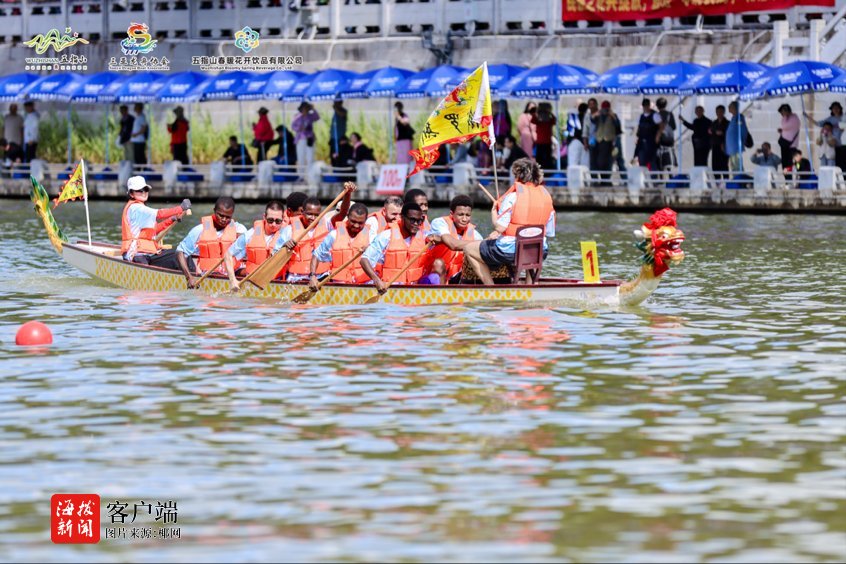 2025年海南省五指山“春暖花开杯”龙舟邀请赛开赛(图3)