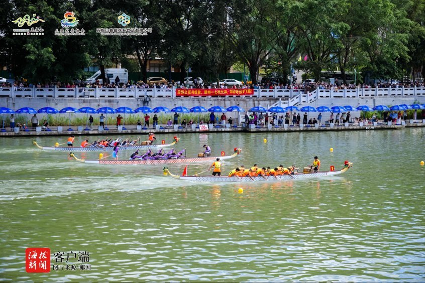 2025年海南省五指山“春暖花开杯”龙舟邀请赛开赛(图4)