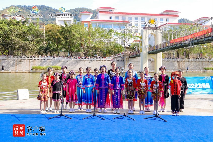 2025年海南省五指山“春暖花开杯”龙舟邀请赛开赛(图5)