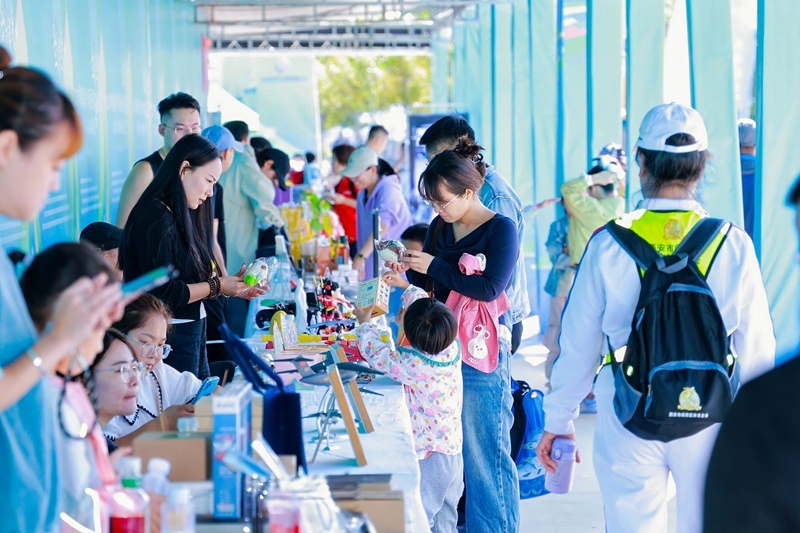 2025中国时尚体育季(陕西站)暨陕西省第二届时尚项目运动会开幕(图3)