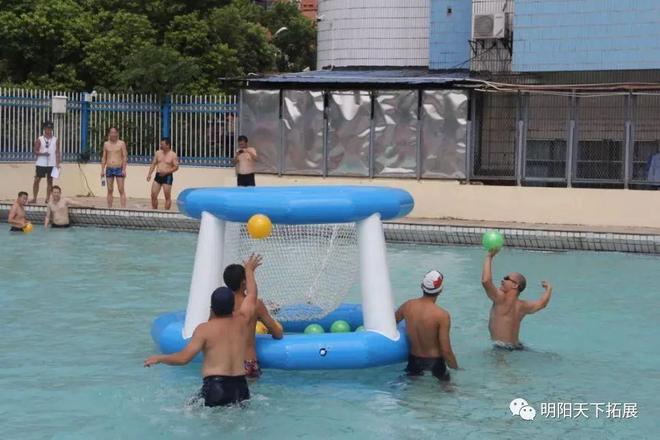 水上趣味运动会项目都有哪些14个水上趣味运动会的游戏项目介绍(图1)