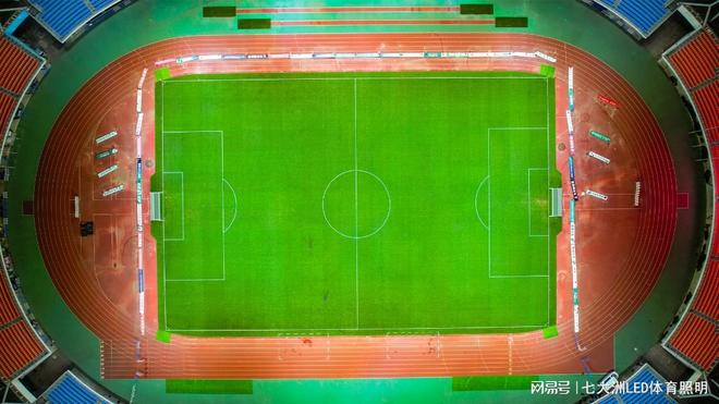 终结眩光:七大洲961种精准配光打造专业球场光环境(图1)