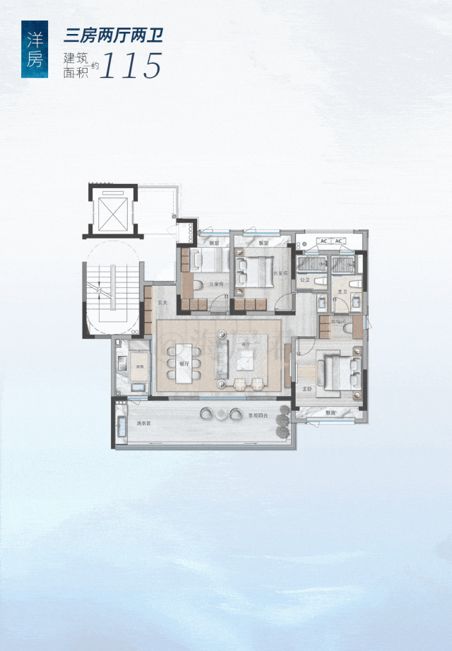九游官网入口:大三亚王炸!200万级总价独揽城市5重度假顶配资源!(图25)
