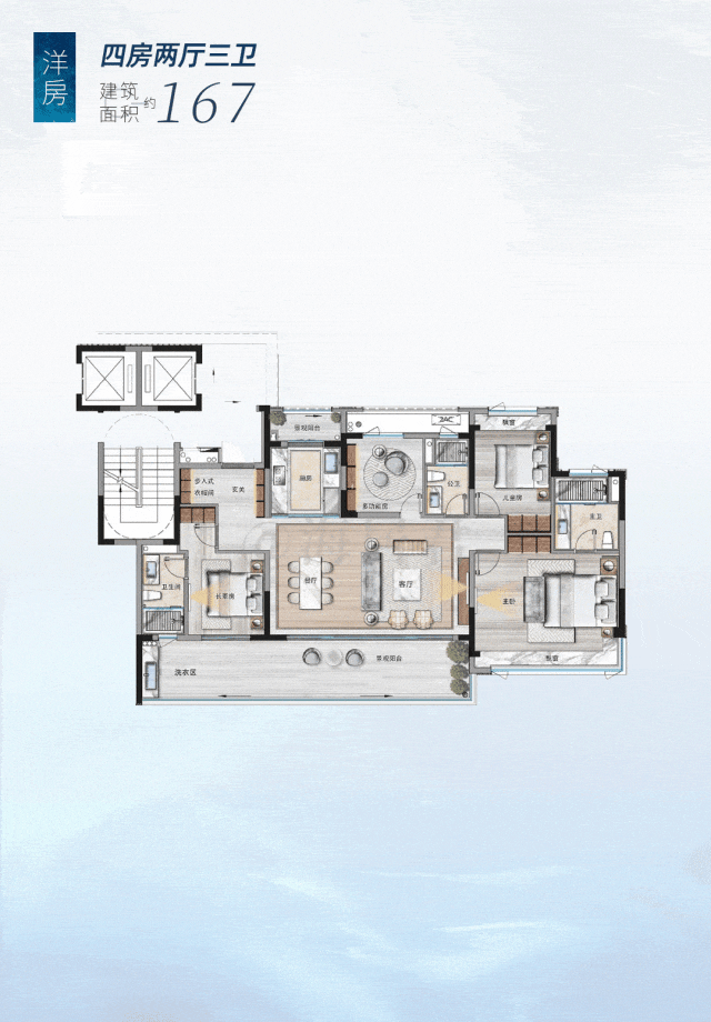 九游官网入口:大三亚王炸!200万级总价独揽城市5重度假顶配资源!(图27)