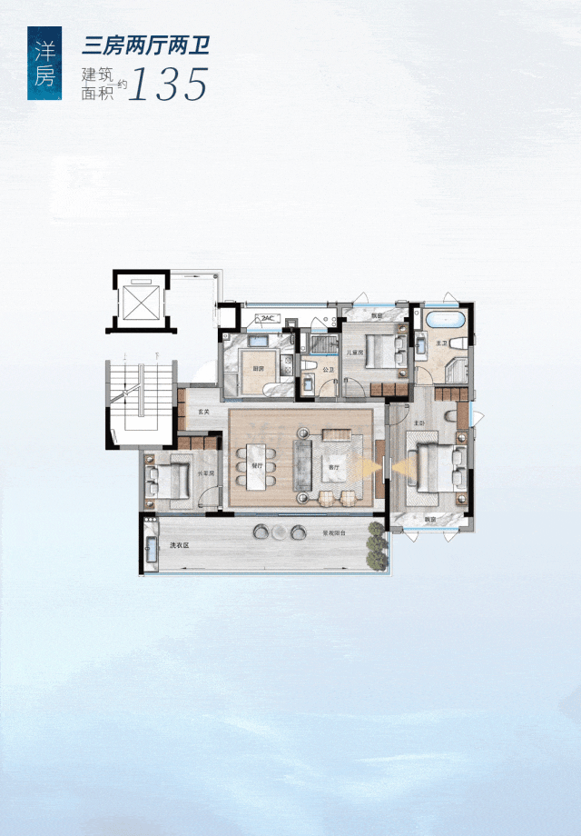 九游官网入口:大三亚王炸!200万级总价独揽城市5重度假顶配资源!(图26)