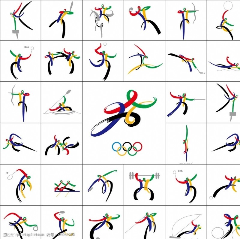 即将出征米兰冬奥会中国冬季项目十支国家队比赛装备发布(图1)