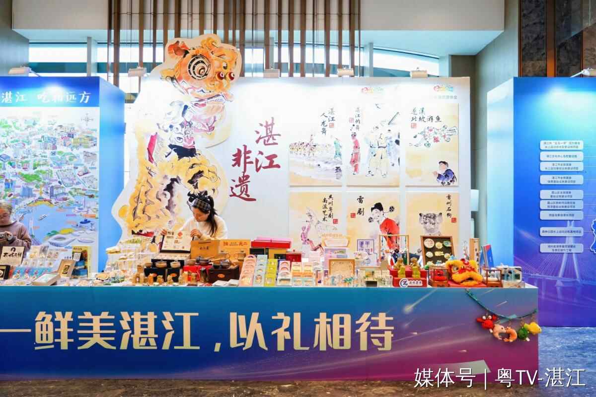 乘“双区”东风踏浪招商!湛江锁定水上运动撬动文旅新增长(图6)