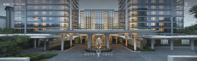 火热中！@南京金陵江月官方售楼处发布：金陵江月诚邀莅临品鉴(图5)