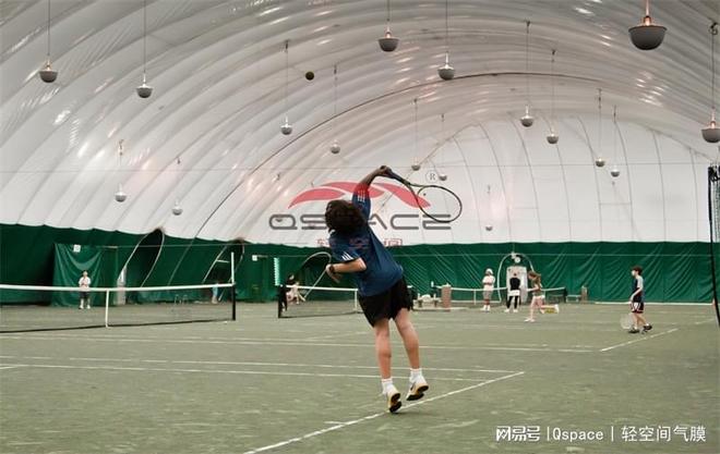轻空间气膜网球馆:链接培训体系与大众运动的城市新场景(图1)