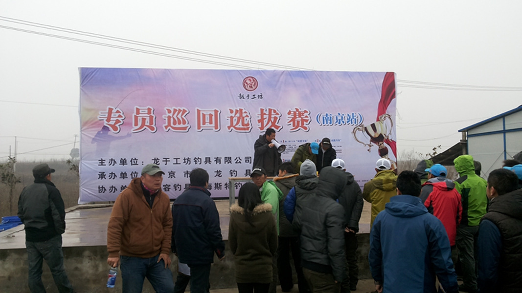 九游官网入口:解锁户外新玩法!浙江“十佳滨水户外运动场所”等你来体验(图1)