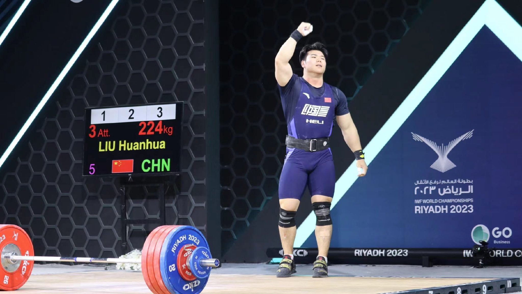 九游体育:2025中央广播电视总台体坛荣耀之夜荣誉揭晓我省残疾人运动员谭玉娇获“闪耀之星”(图1)