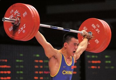 九游体育:广元:“十四五”时期体育事业不断取得新的突破(图1)