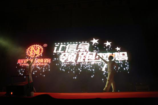 新百伦领跑解读体育营销的成功之道(图2)