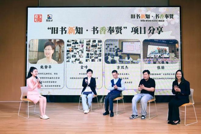 九游体育：月月爆款！2025年奉浦街道宣传思想文化工作高光时刻全记录每一帧都心动！(图1)