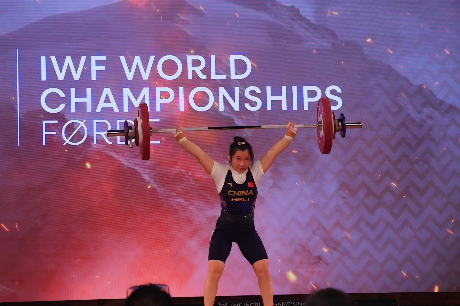 举重天才廖辉：4次打破世界纪录奥运会前无故被换愤怒退役(图1)