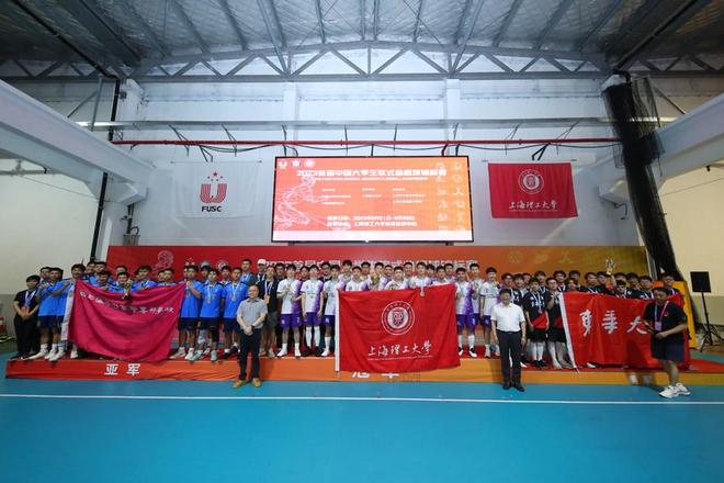 首届中国大学生软式曲棍球锦标赛在沪落幕新兴体育项目受关注(图2)