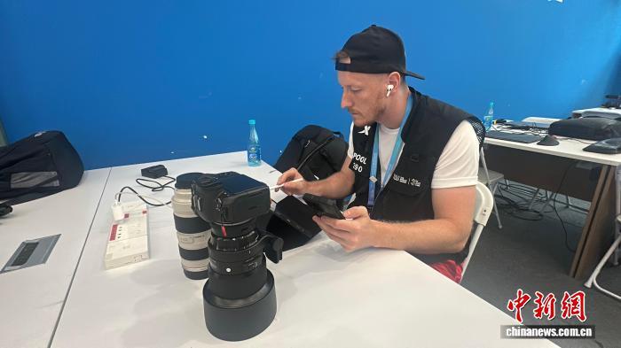 成都世运会）外国记者看世运：赛场内外皆精彩(图1)