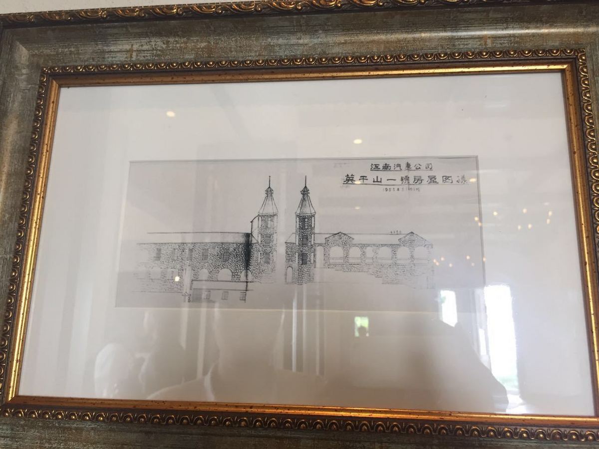 中国「最赚钱」的度假村由这对「不守规矩」的跨国夫妇打造 新商业100人(图4)