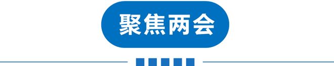 早读 天津这周还有雪！唐山地震！春节红包来了！贾国龙再发声！一地全员直升普高！印度暴发人传人疫情！(图3)