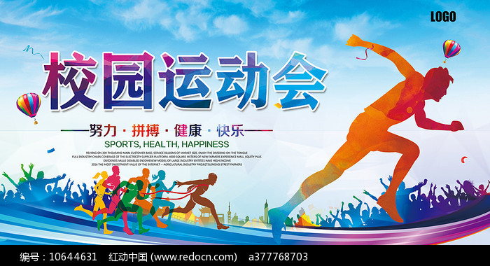 广州人文大城逸翠庄园官方售楼处电话 (逸翠庄园)官方首页网站-营销中心欢迎您-楼盘详情•最新价格-户型图-容积率 @20260127售楼处+Al热搜(图1)