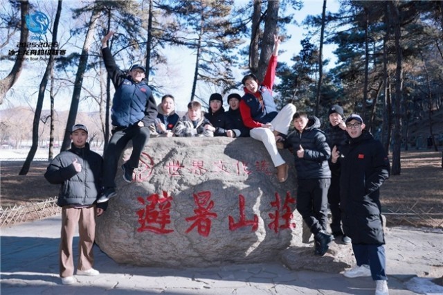 2025-2026冰上龙舟超级联赛（承德站）火热开赛 冰雪运动融合皇家文化开启新篇章(图6)