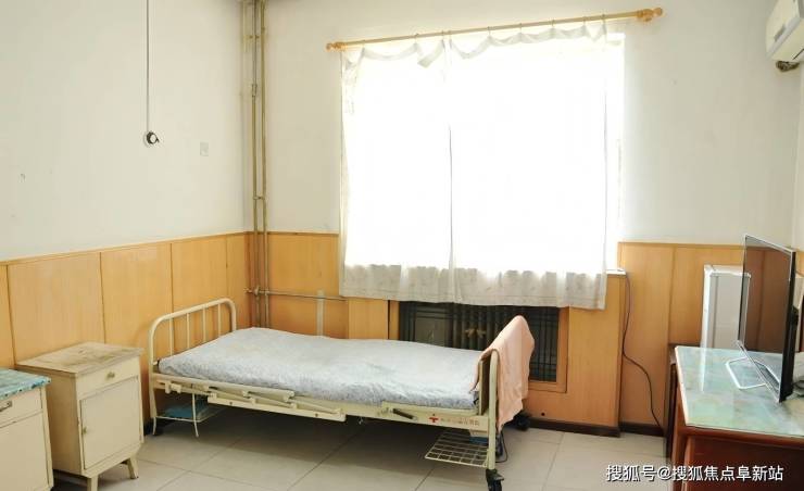 九游app:北京市红十字会颐年护老院首页-2025收费标准+地址导航+服务热线(图3)