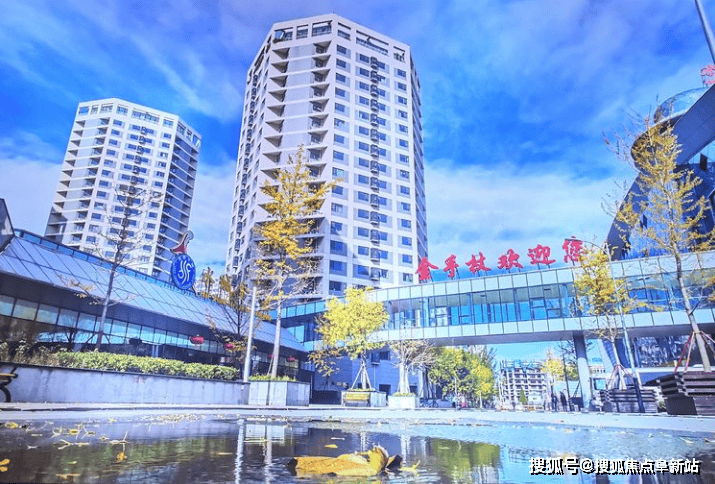 九游app:北京养老院信赖之选:金手杖国际养老公寓(图1)