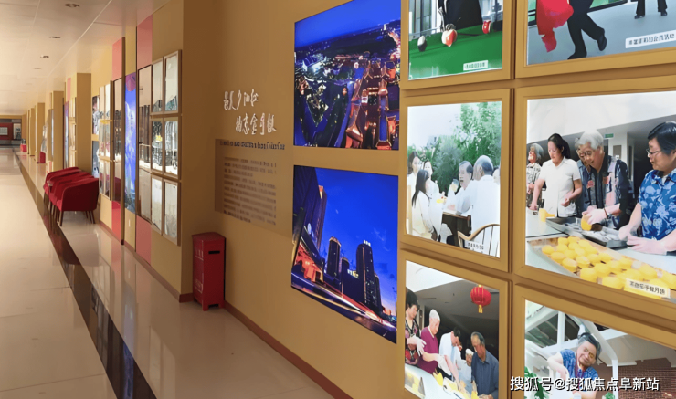 九游app:北京养老院信赖之选:金手杖国际养老公寓(图3)