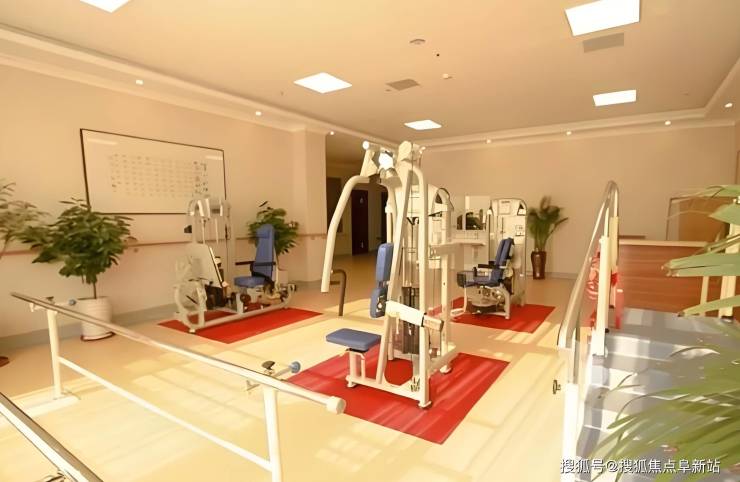 恒颐复健之家2025信息全貌:收费标准地址规划联络电话(图3)